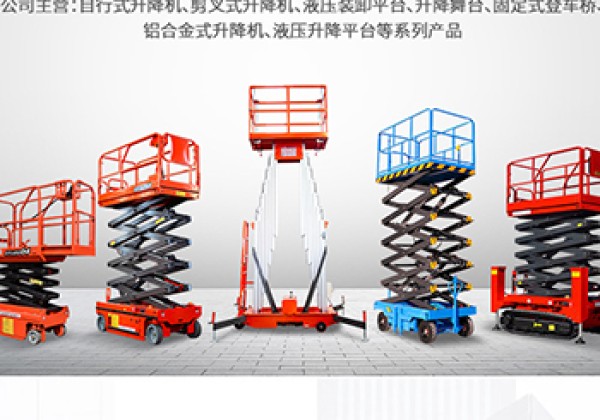 水磨沟​出口成为核心增长引擎