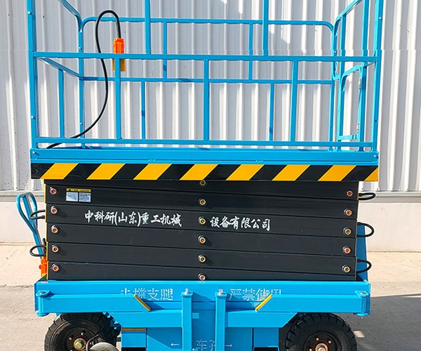 水磨沟自行走升降机
